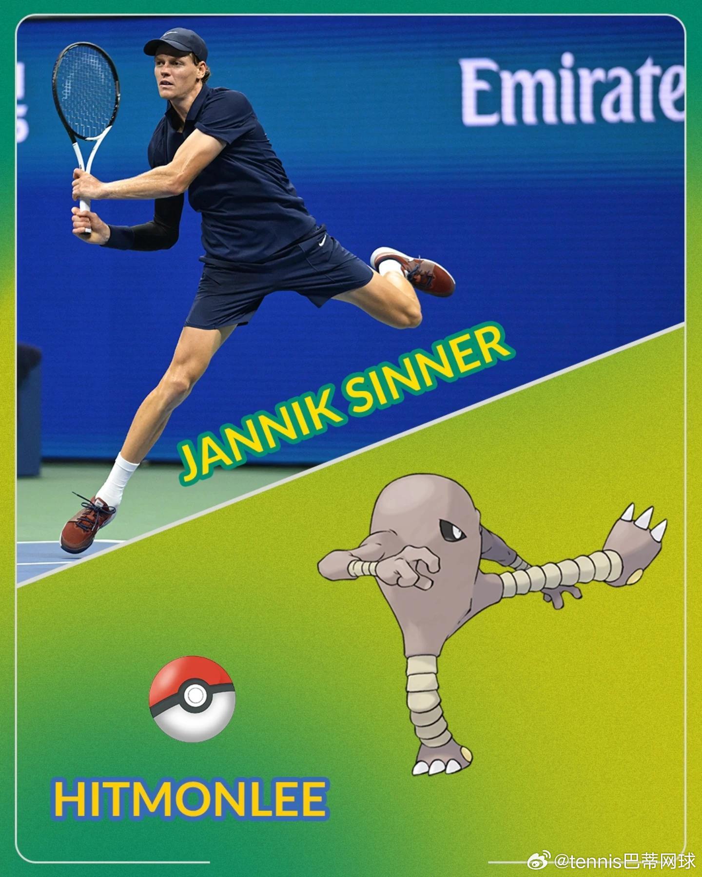 如果网球运动员是宝可梦精灵，他们会是谁？莱巴金娜—拉普拉斯，是因为它的冰属性吗；