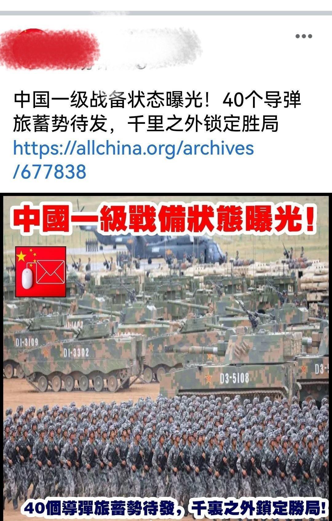 可别不信，哪一天一觉醒来，希望看到的事情可能就真的发生了。海外新鲜事何天恩[超