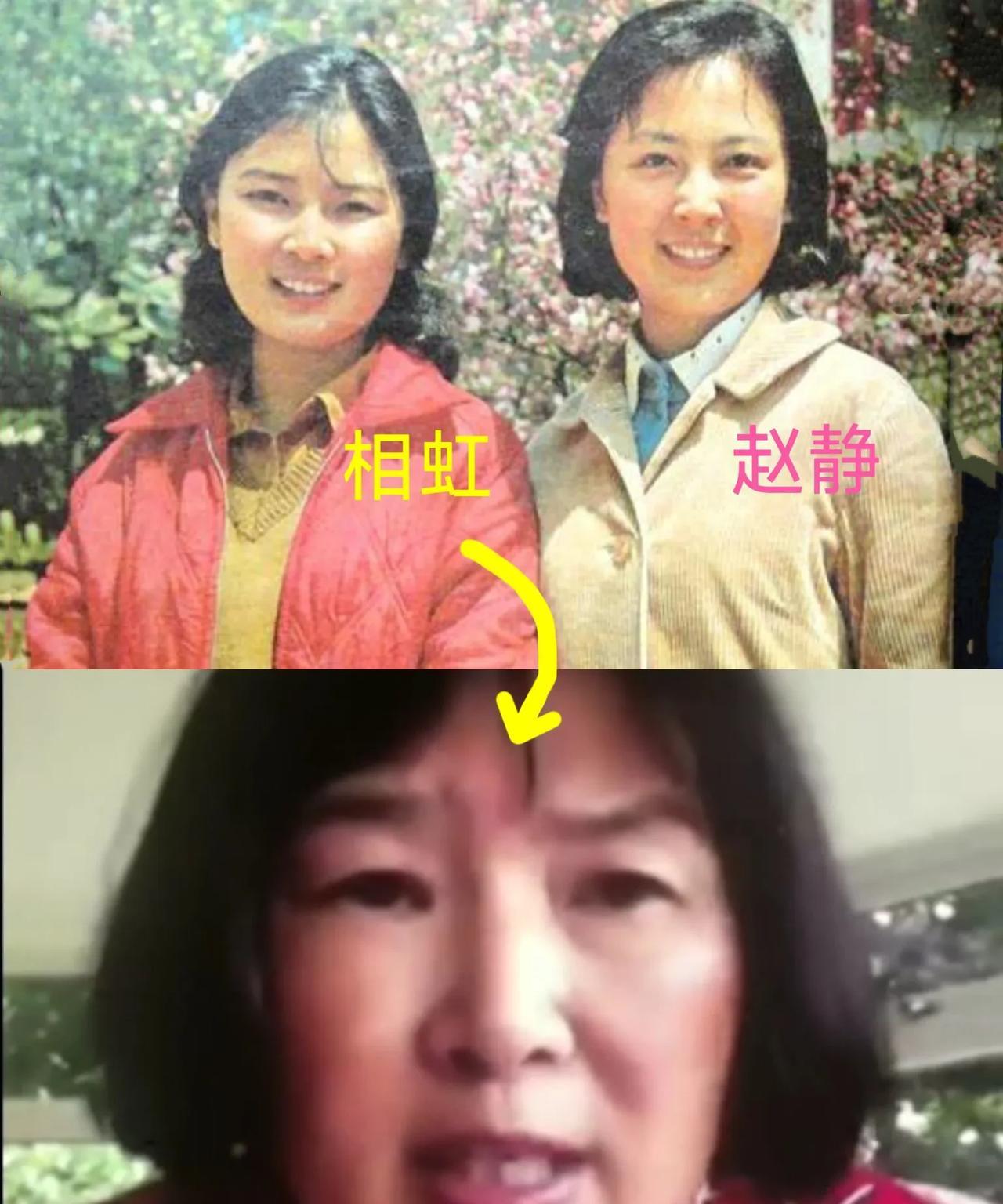哎呀妈呀，这不是八十年代女演员相虹吗，咋一点没变样啊，这应该是她出国定居几十年来