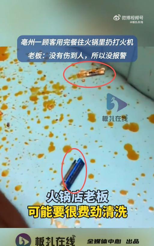 朋友间聚餐，很多人为了省去打扫卫生的时间，都会直接选在饭店里，虽然顾客在饭店吃饭