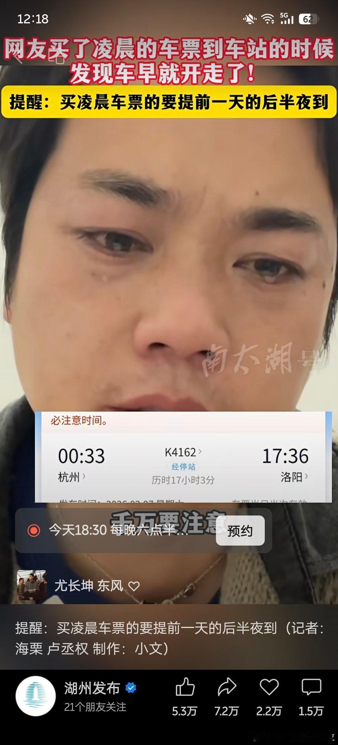 都被炒了都把基本盘看一下😂再炒