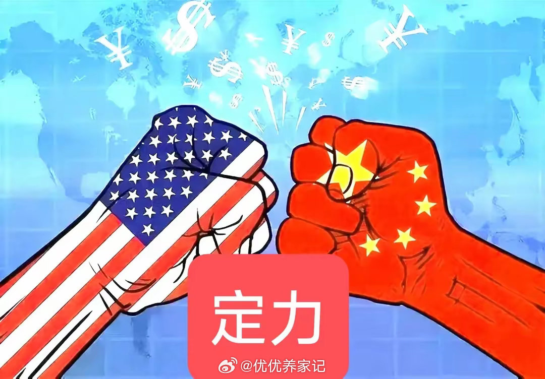 七件大事，让世界对中国恍然大悟！大国智慧，竟如此深邃！在当今风云变幻的世界舞台上