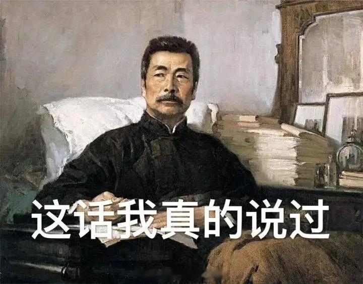 懂车帝黑历史被扒这什么人？这时候跪舔有啥意义？苍蝇就是苍蝇，没办法……​​​