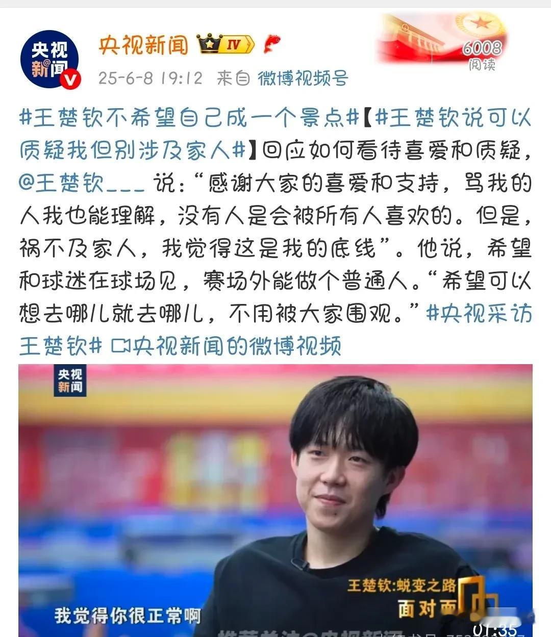 央妈真调皮啊，挤牙膏一样，一会挤一段，总感觉差不多了，结果又来这么一段！如果