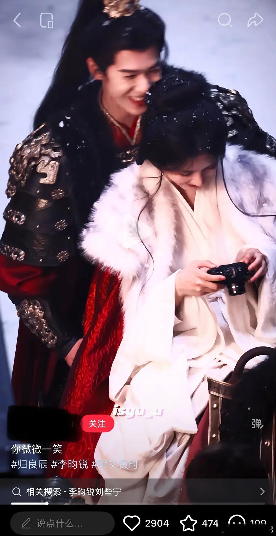 孟子义和李昀锐他们家是出了名的正主领磕吧？