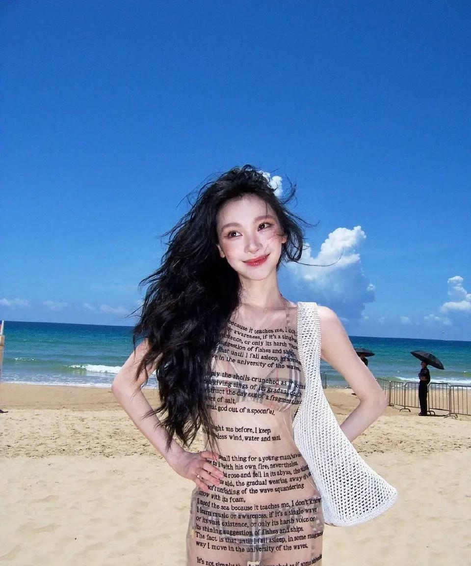 #易梦玲审美#