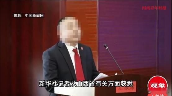 “脸都不要了！”近日报道，山西吕梁，一女子办理离婚时，因为长的好看，被一工作人员