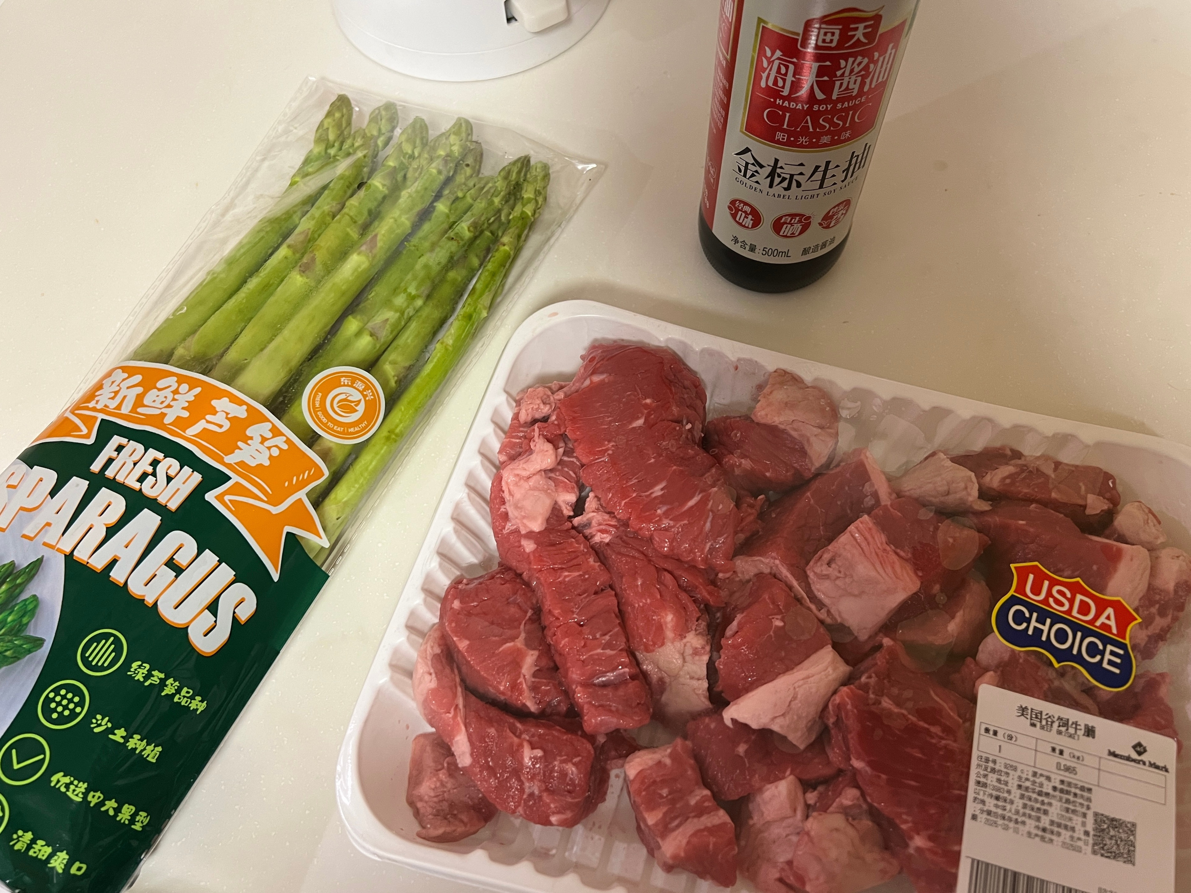 极简风炒菜[笑着哭]我这水平你们打几分​​​