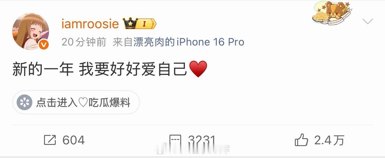 迪姐发博“好好爱自己”，内娱烂🥬和粉丝们刚松了一口气，转头就去外网发预告了，亲