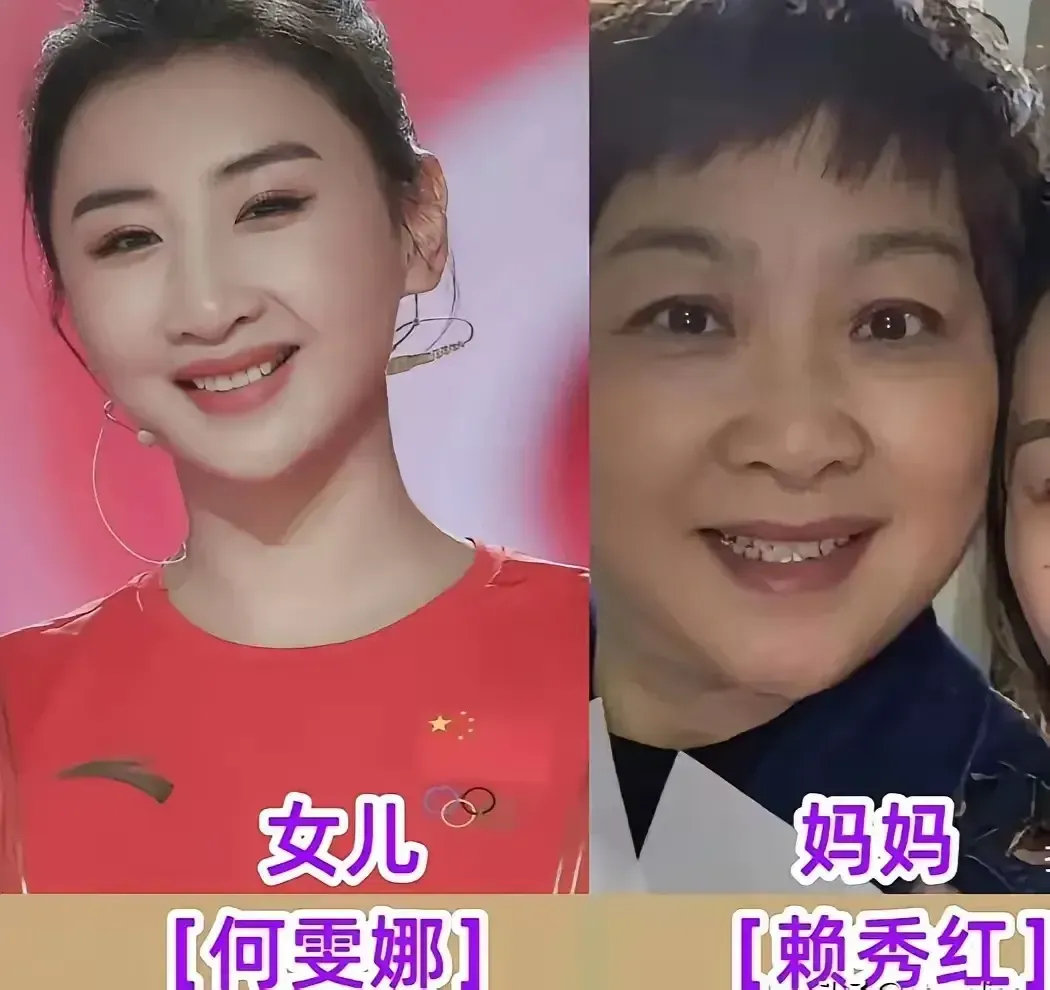 中国知名运动员及其母亲​