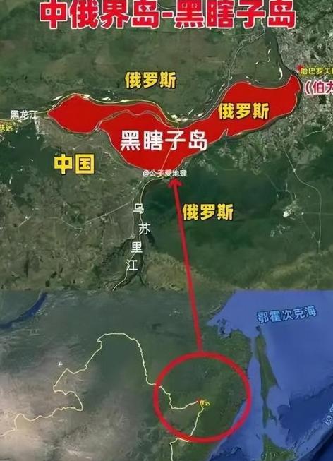 俄罗斯已经四次归还中国的土地了，到目前为止我国到底收回多少？这么说吧，四次加起来