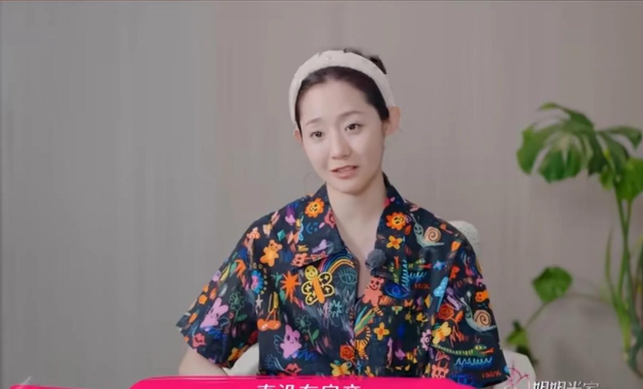 万千惠说：“三宝把房产都留给了前妻，还不止一套，存款和车也留给了前妻，我觉得他是