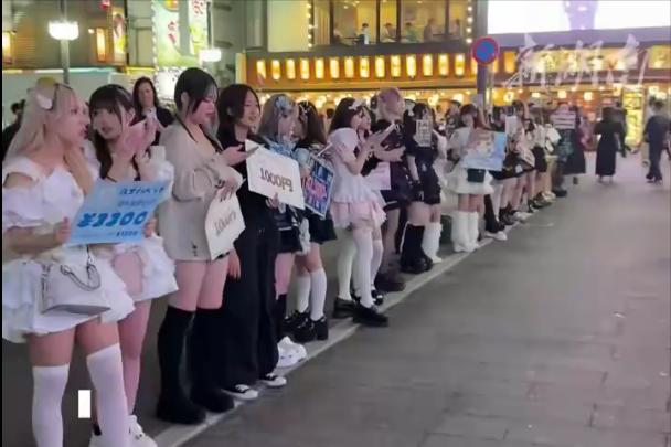 倒反天罡！日本年轻女孩集体晒梅毒！聚众炫耀！ 2026年初，一段视频在日本社