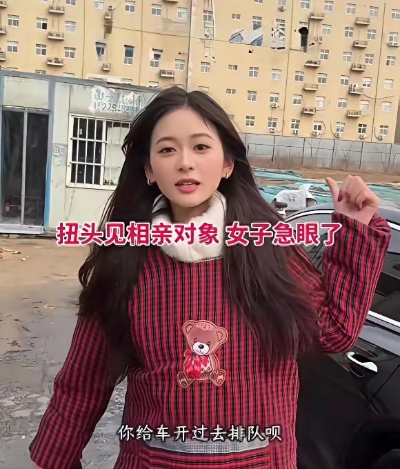 在河南务工的广东小伙，两年前洗车时邂逅了一位外形出众的单身女子，对她一见钟情，随