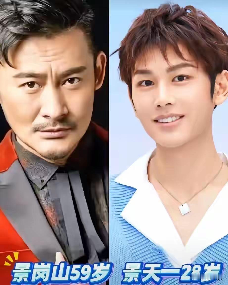 梁天儿子北大毕业，李诚儒儿子被骂“什么都不是”！这9位星二代的差距，怎么这么大？