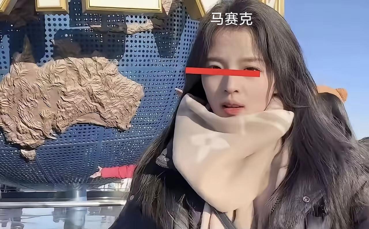 女子婚内出轨单位副总一年多，一边删除聊天记录防止丈夫发现，一边留心眼保存聊天截图
