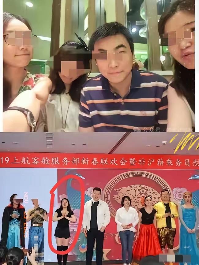 13年“隐形情人”终曝光！乘务长王文洁的赌局：青春搭尽前途凉透一觉醒来王文