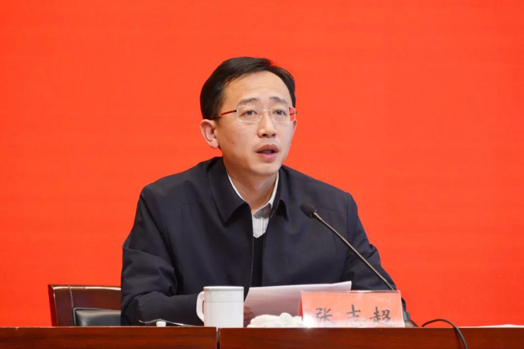 张志超任南京市玄武区委书记