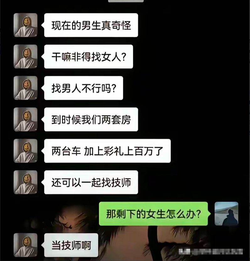 思路一旦打开，豁然开朗[哭笑不得][哭笑不得][哭笑不得][哭笑不得]