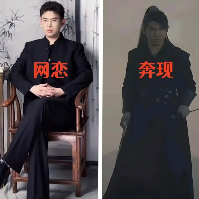 原来离开某音滤镜后的听泉长这样这样原生态的轮廓很久没见过了古装真的很考验颜值