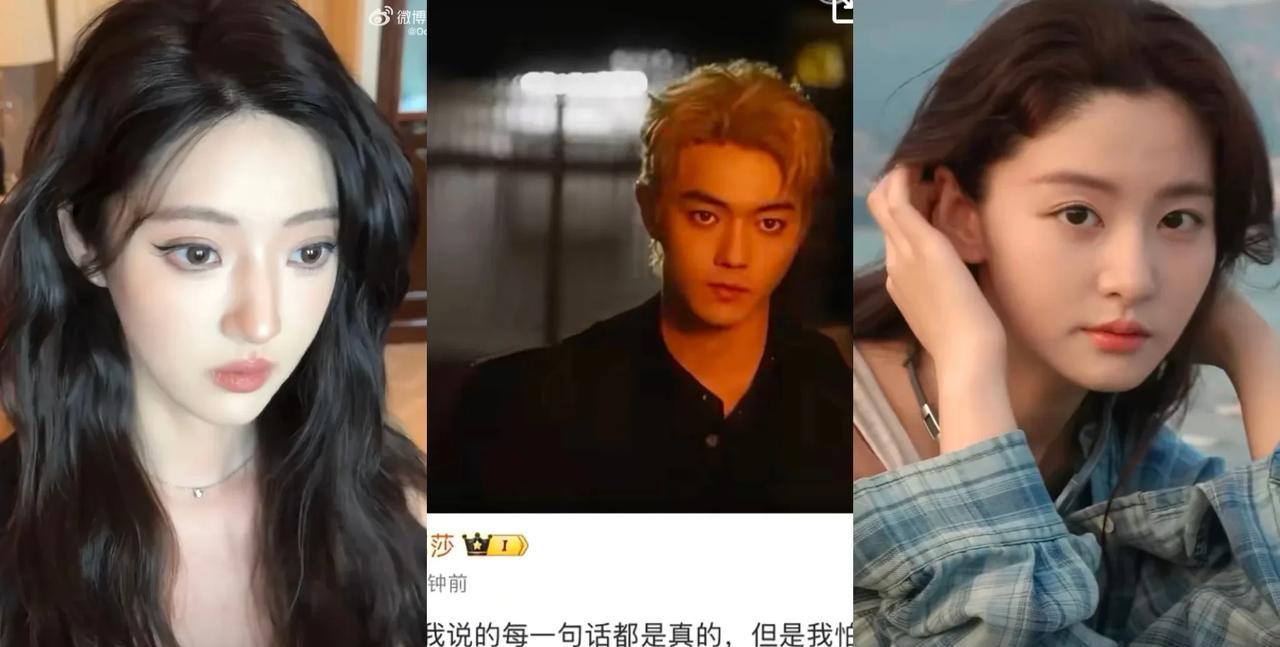 许凯和田曦薇的《子夜归》刚上线就摊上大事了！两人主演的剧没想到火的居然是另一个