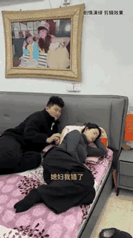 这哥们真是好样的，给男同胞们大大的长脸了！不会哄媳妇的，这个一定要好好学学！[