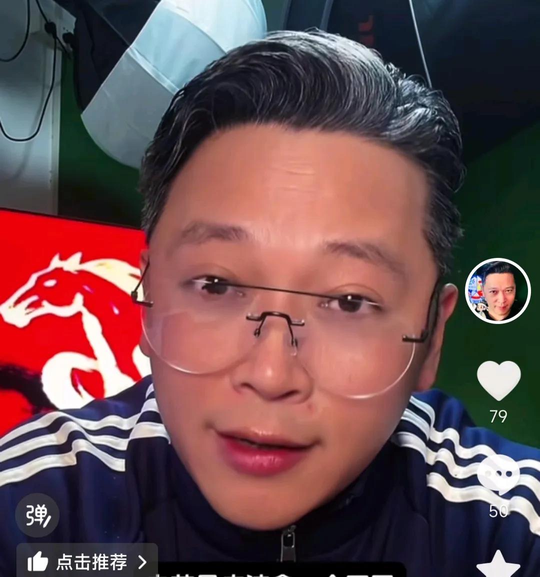 解说员周亮爆了一个料。他表示，此前上海申花门将马镇之所以被租借出去，其实跟一个