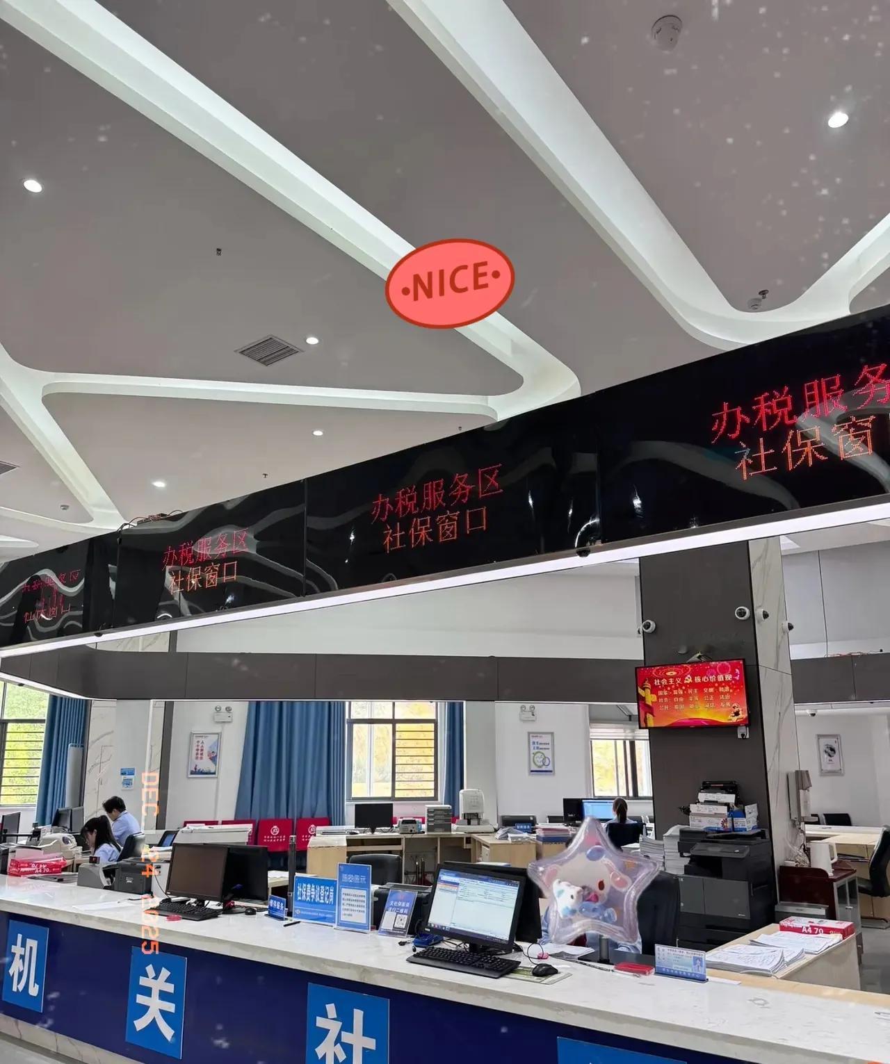 好消息2026年1月1日起医保个人账户里的钱，全国各地都能直接刷。并且还能实