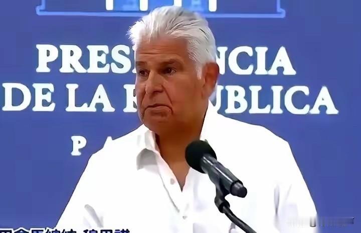 巴拿马海关最近有个新规矩，专为中国护照准备的。托库门机场，人来人往的入境大厅