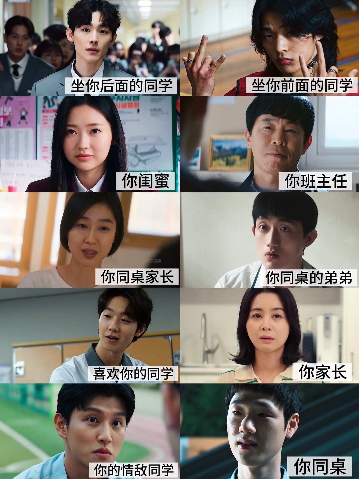 为你量身定做的班级来吧各位