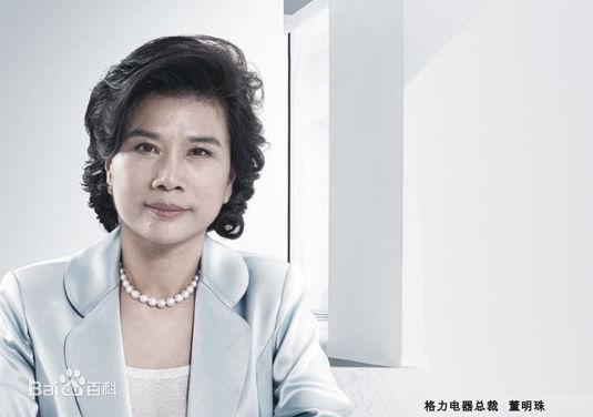 转:中国最有权最有钱的5个女人都是谁? 老干妈排不上 - 孟宪民 - 书法家孟宪民的博客 转:中国最有权最有钱的5个女人都是谁? 老干妈排不上 - 孟宪民 - 书法家孟宪民的博客