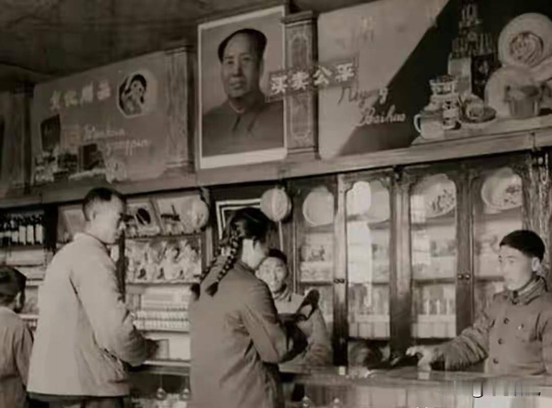 中国重建供销社，不是经济落后，而是为了实现更好的扶贫！很多人看到供销社重回