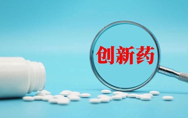 业绩暴增30倍！创新药半年报撕开了收获期的真实底牌2026年半年报预告刚露头，