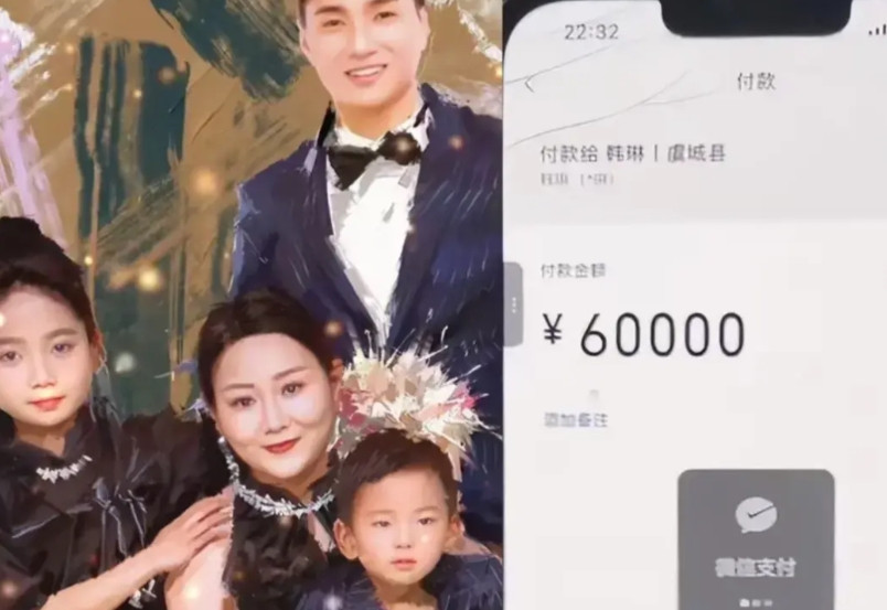 5月10日，深夜，河南商丘一男子，吃完7元炒面，竟扫码转去6万。急得轮椅上的女子