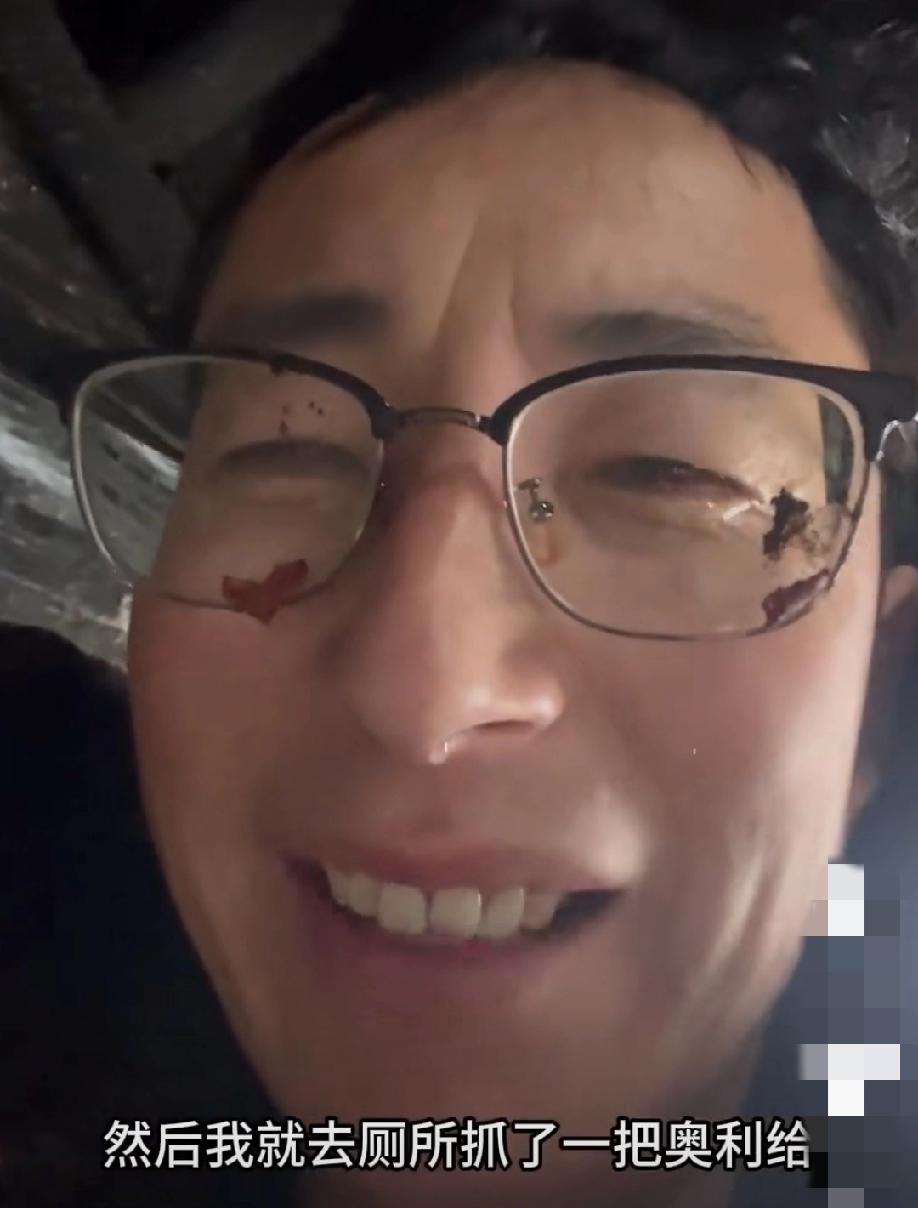 男子发视频称:跟邻居吵架了，气不过抹了对方一脸奥利给，后经调解赔偿了500给邻居