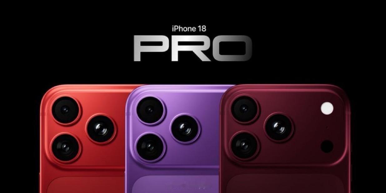 去年iPhone17Pro和iPhone17ProMax的橙色无疑很醒