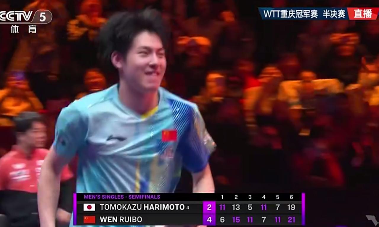 哈哈哈哈，张本智和真是个背时gui.一生之敌王楚钦出局了，半决赛还碰上个无名