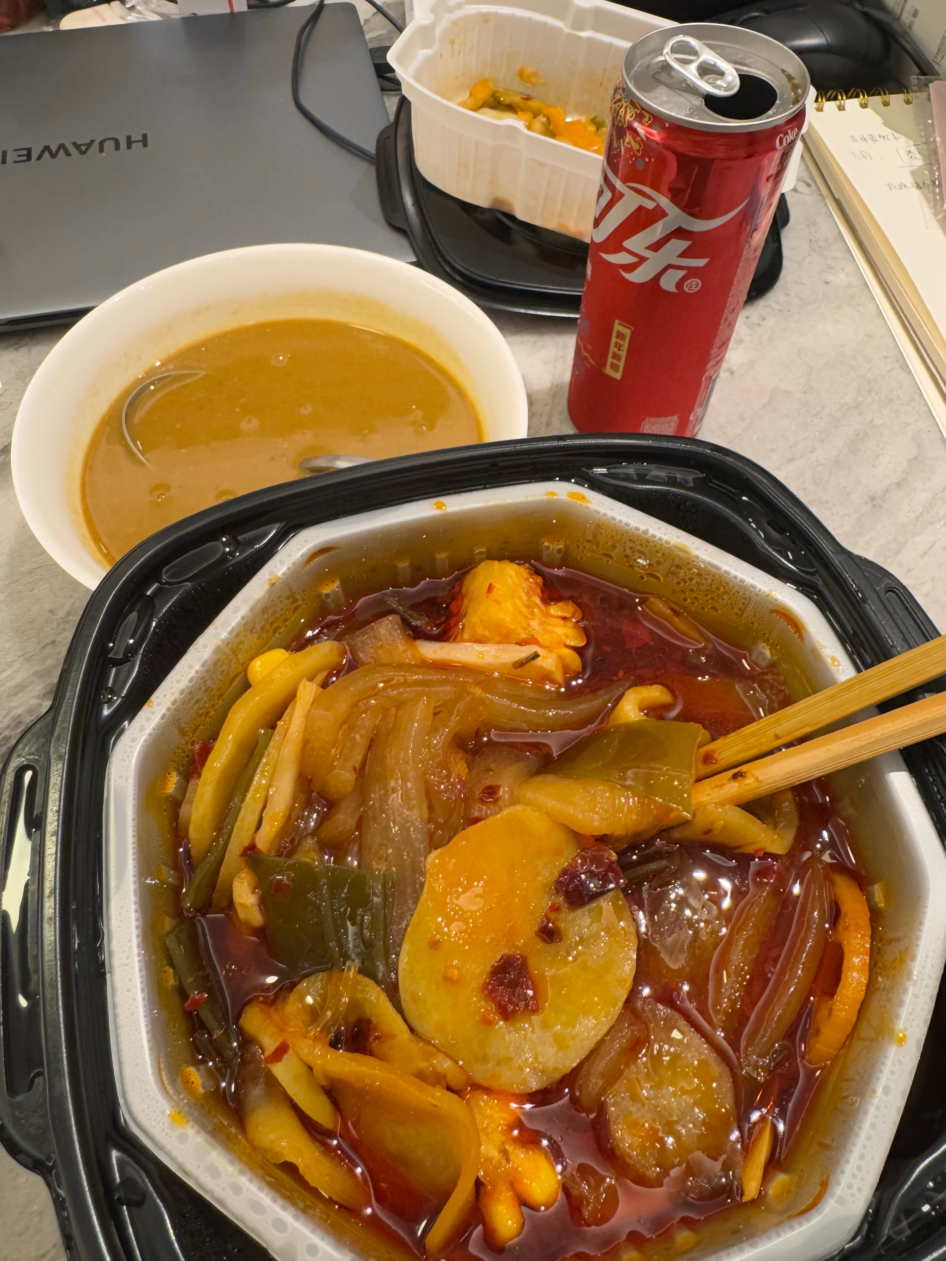 美如味珍如馐[大笑][大笑][大笑]​​​