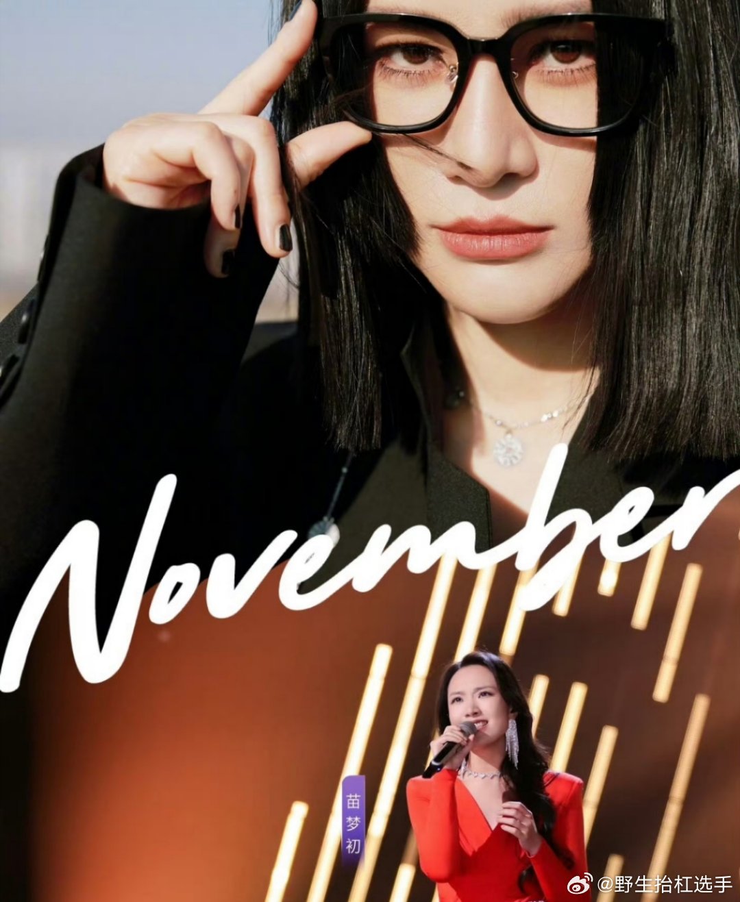 内耗人多听听尚雯婕这段话尚雯婕看到选手由于焦虑产生的紧绷和面具感，透露自己从小也