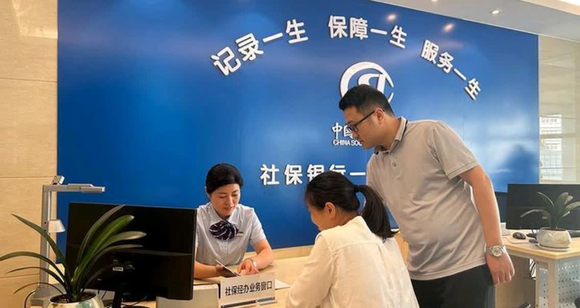 社保挂靠：看似捷径，实则陷阱！千万别踩！你以为挂靠社保是条“便捷通道”