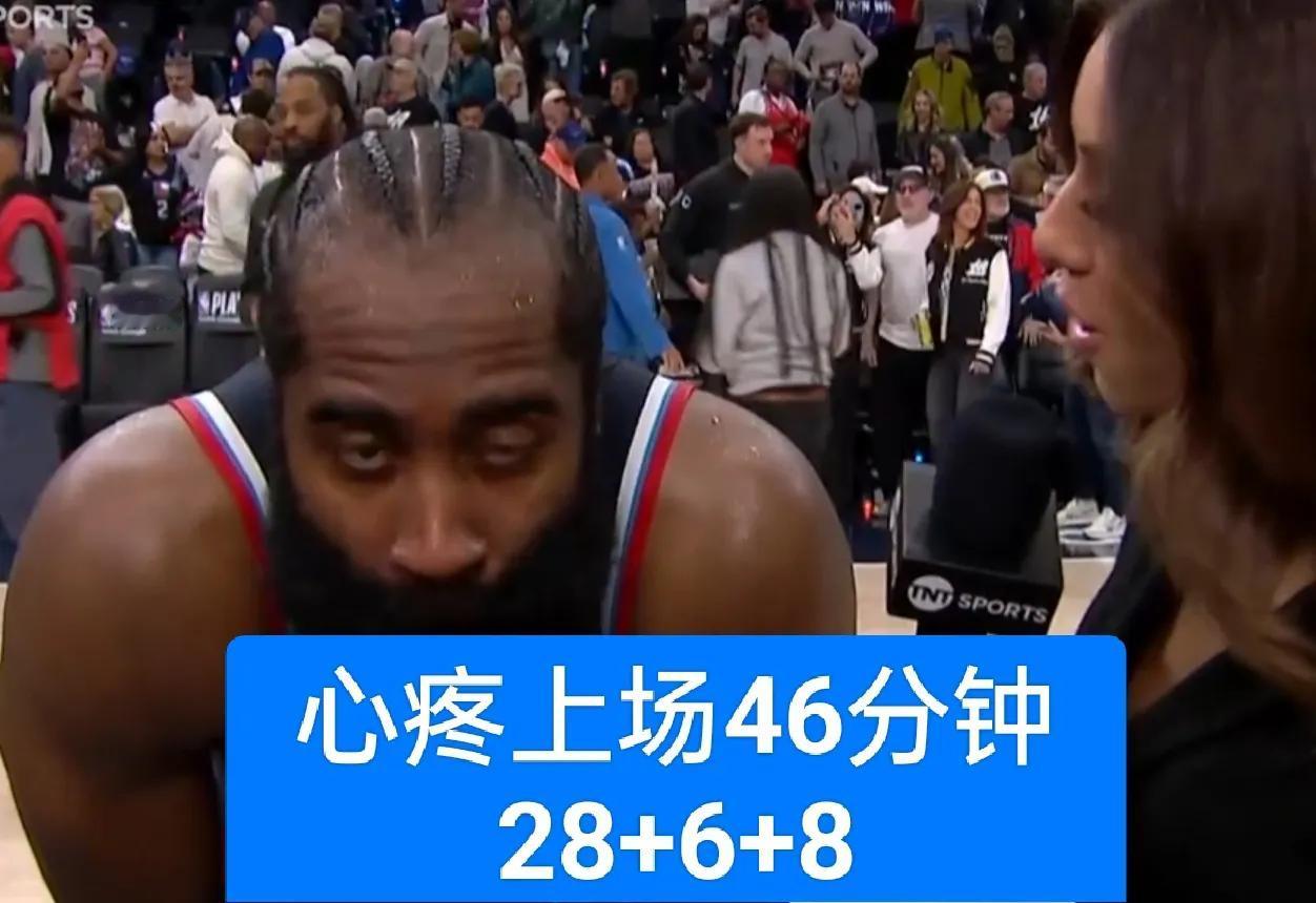 漏人了！到底是谁在防守戈登啊？戈登抢4个前场篮板，哈登拿下28+6+8赢得可真