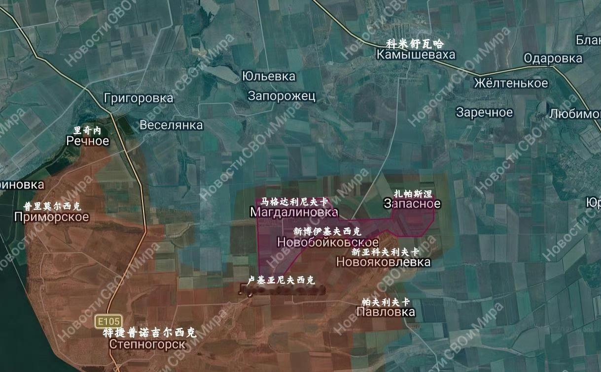 俄军再下三个定居点，乌军同时反攻！2月15日，俄军VDV空降兵解放了扎波罗热方