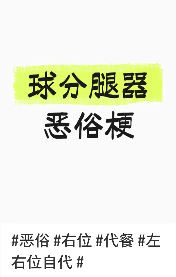 我今天的早饭就吃这个了