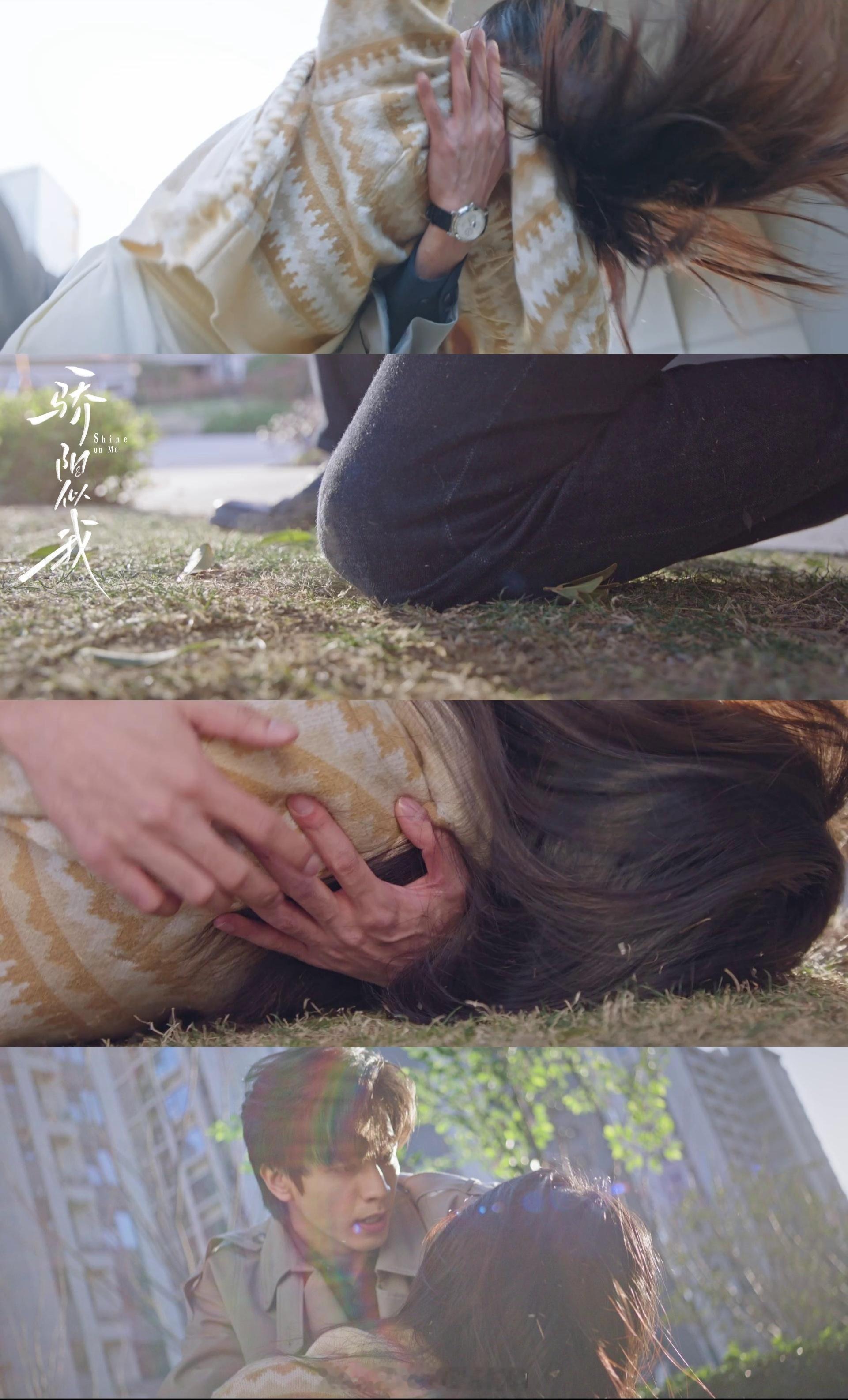 骄阳似我亲妈编剧骄阳似我一比一还原整本书我最期待的一个名场面“林屿森救下坠楼