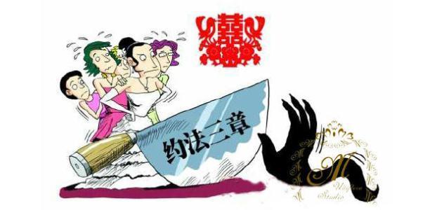 准备迎接新娘, 可却被这东西挡住了幸福的去路