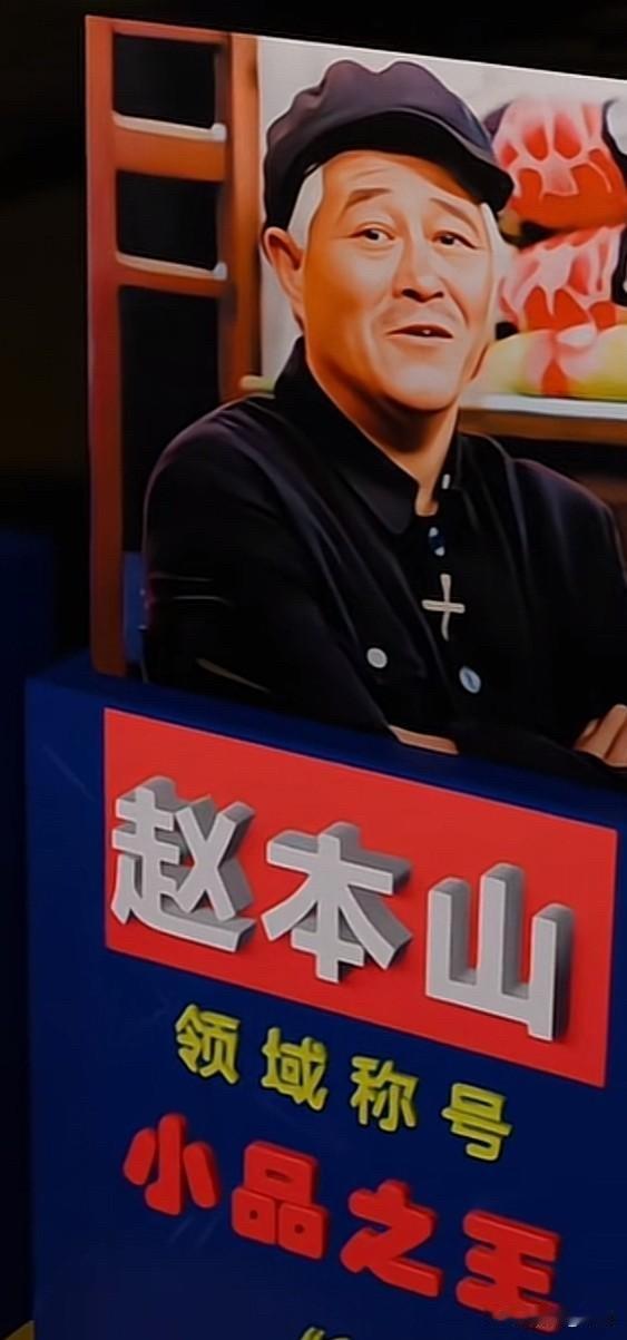 刘德华“常青树之王”，周星驰“喜剧片之王”，成龙“动作片之王”……14位娱乐界实