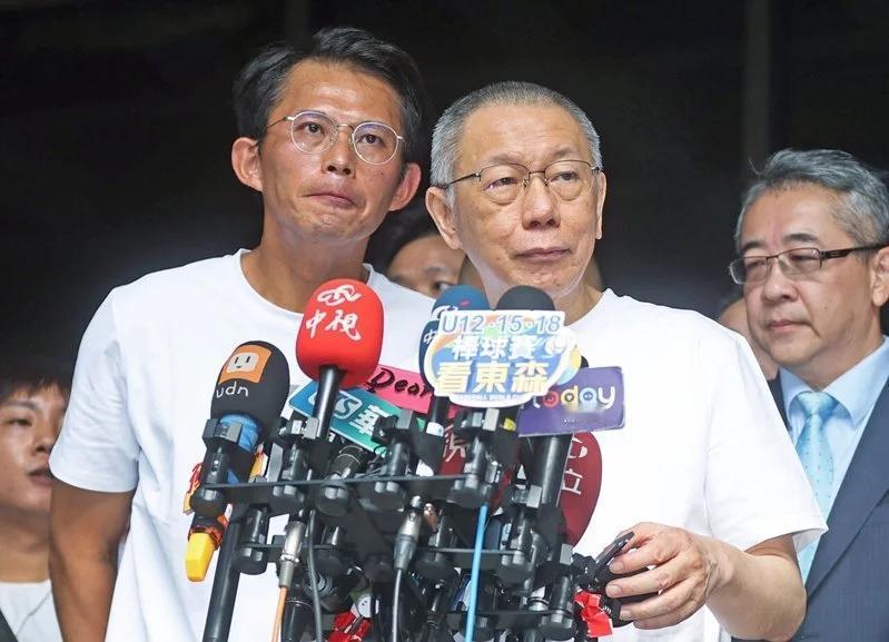 柯文哲声请解除限制出境赴日本，遭法院驳回台北地方法院（北院）审理京华城案，全案