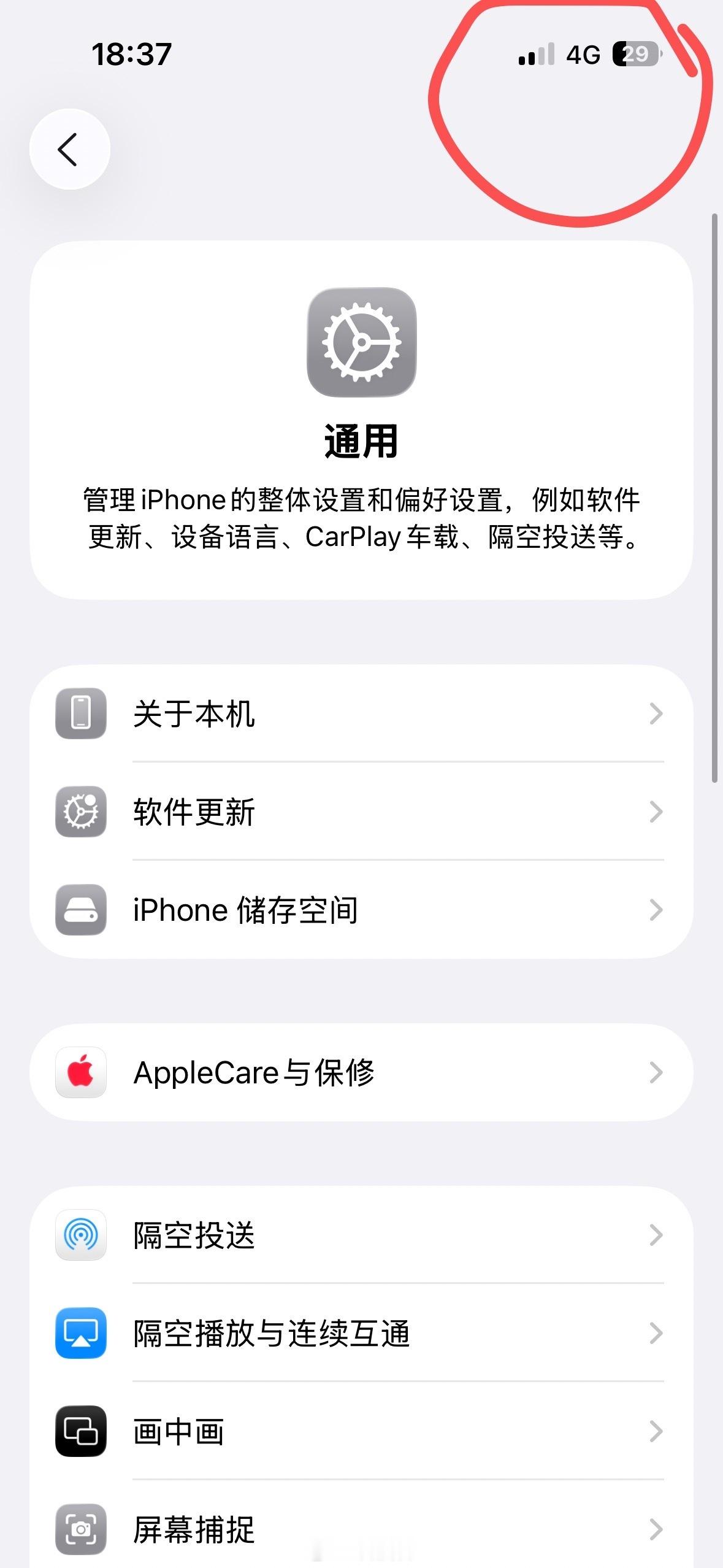 移动、联通、电信，这三家运营商的手机号我都用过，从2G到5G，从农村到城市，从地