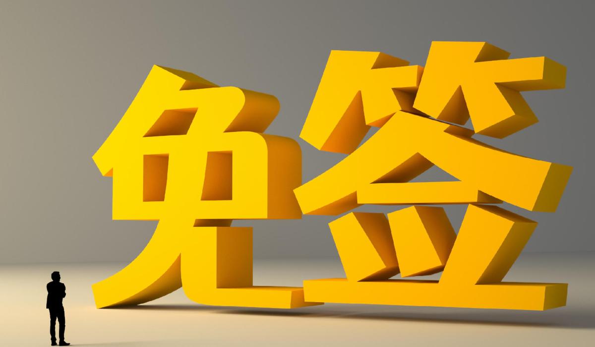 老外彻底看懵！凌晨3点的中国街头，成了外国人最羡慕的奢侈品很多外国游客来华游玩