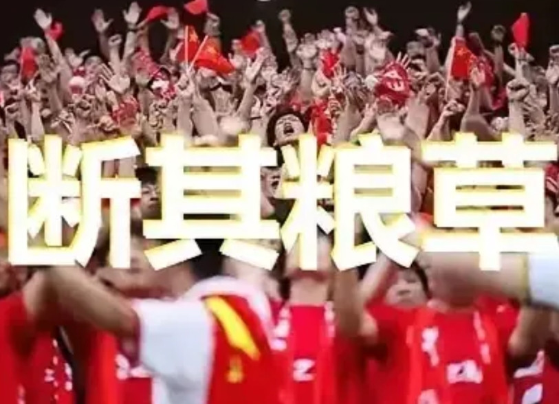 比亚迪捅了马蜂窝，进退两难，比亚迪广告部门心里苦啊:谁能想到足协中超这么快塌房啊